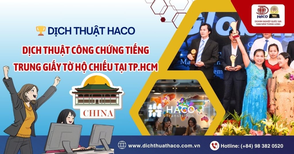 Dich Thuat Cong Chung Tieng Trung Giay To Ho Chieu Tai Tp Hcm