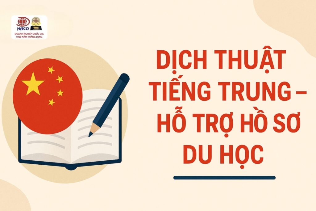 Dich Thuat Tieng Trung Ho Tro Ho So Du Hoc (2)