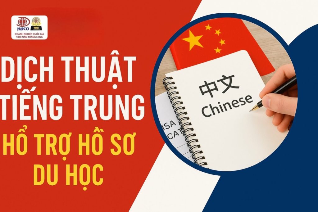 Dich Thuat Tieng Trung Ho Tro Ho So Du Hoc (3)