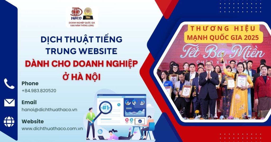 Dich Thuat Tieng Trung Website Danh Cho Doanh Nghiep O Ha Noi
