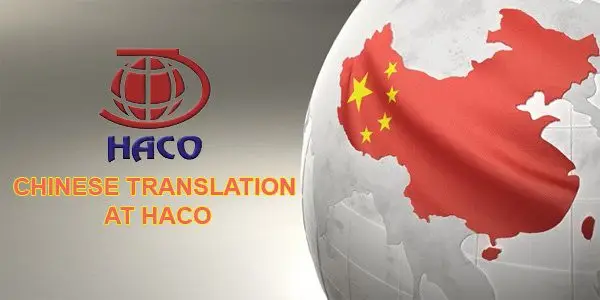 Chinese Translation At Haco