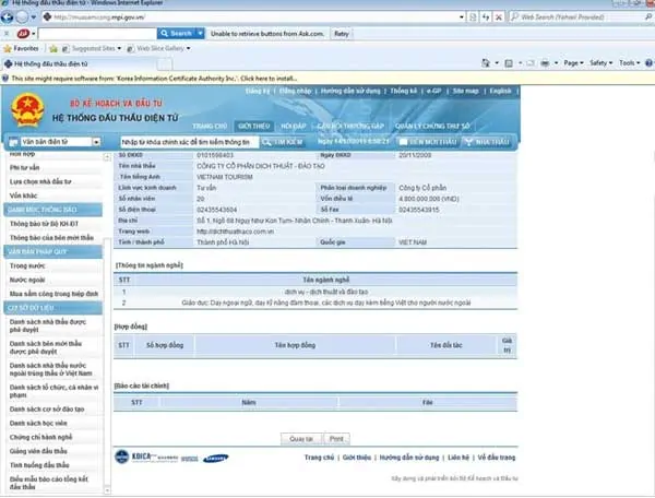 National Translation Bid Code