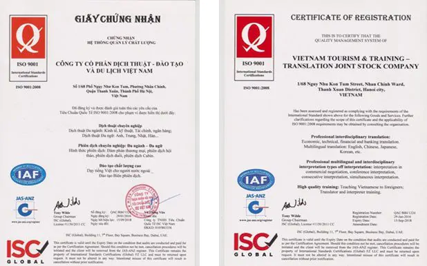 National Translation Bid Code 3