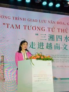 Hồ sơ Giảng viên - Phiên dịch viên Trung - Việt - Vũ Thị Ngọc Dung 12 08 giao luu van hoa