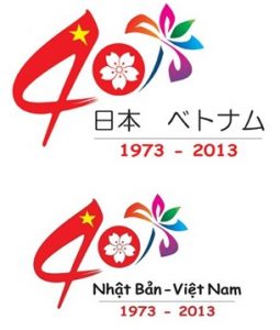 japanese-interpretation