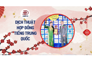 Ảnh Bìa (1)