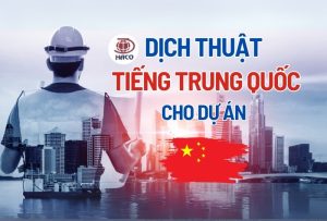 Ảnh Bìa Dịch Thuật Tài Chính Tiếng Trung Cho Dự Án Giải Pháp Cho Doanh Nghiệp