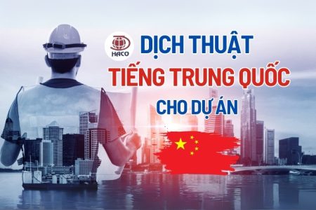 Ảnh Bìa Dịch Thuật Tài Chính Tiếng Trung Cho Dự Án Giải Pháp Cho Doanh Nghiệp