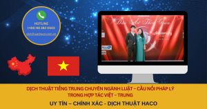 Ảnh Bìa Haco (4)