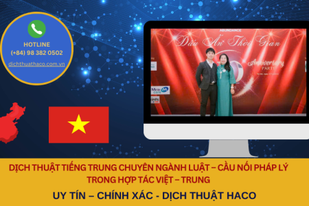 Ảnh Bìa Haco (4)