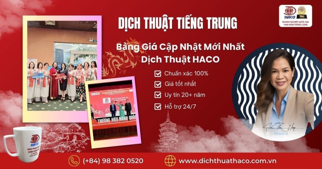 Bang Dia Dich Thuat Tieng Trung