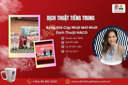 Bang Dia Dich Thuat Tieng Trung (2)