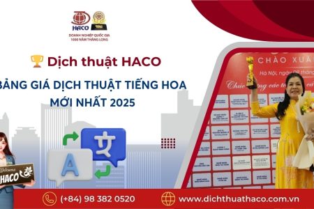 Bang Gia Dich Thuat Tieng Hoa Moi Nhat 2025