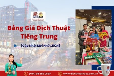 Banggiadichtiengtrungcapnhatmoinhat 2024 0983820520 (2)