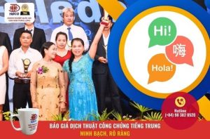 Bao Gia Dich Thuat Cong Chung Tieng Trung Minh Bach Ro Rang Nd