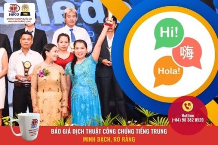 Bao Gia Dich Thuat Cong Chung Tieng Trung Minh Bach Ro Rang Nd
