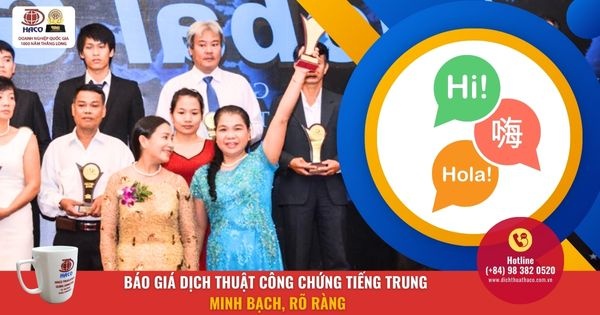 Bao Gia Dich Thuat Cong Chung Tieng Trung Minh Bach Ro Rang