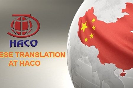 Chinese Translation At Haco