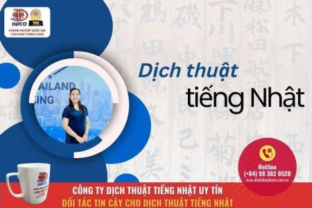 Cong Ty Dich Thuat Tieng Nhat Uy Tin Doi Tac Tin Cay Cho Dich Thuat Tieng Nhat A