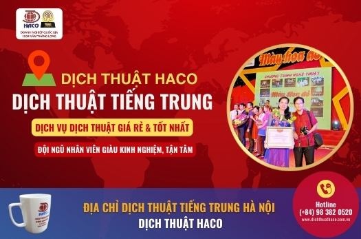 Dia Chi Dich Thuat Tieng Trung Ha Noi Uy Tin (1)
