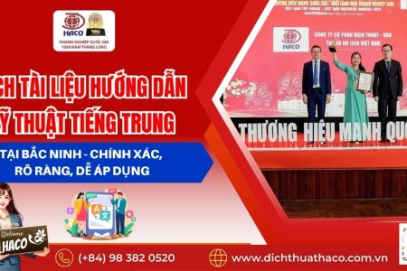 Dich Tai Lieu Huong Dan Ky Thuat Tieng Trung Tai Bac Ninh Chinh Xac
