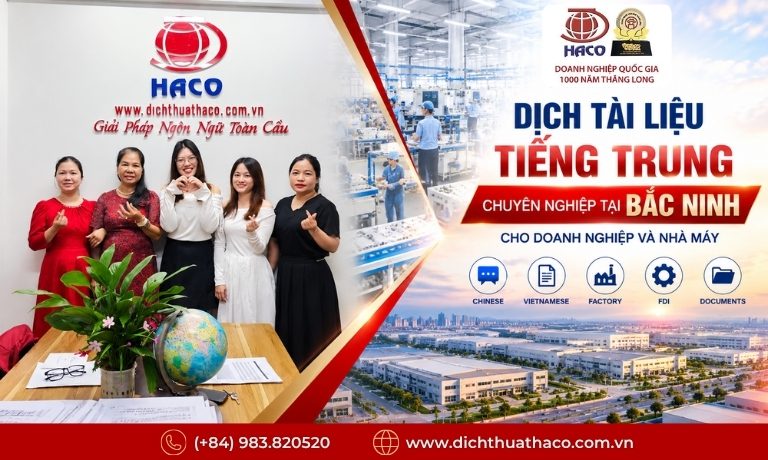 dich tai lieu tieng trung chuyen nghiep 2