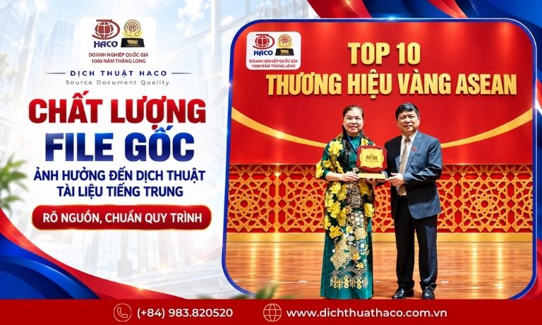 dich tai lieu tieng trung chuyen nghiep 6