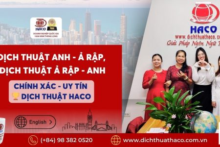 Dich Thuat Anh A Rap Dich Thuat A Rap Anh Chinh Xac Uy Tin