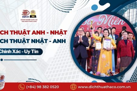 Dich Thuat Anh Nhat Dich Thuat Nhat Anh Chinh Xac Uy Tin