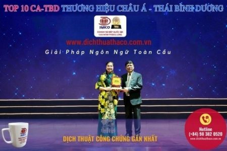 Dich Thuat Cong Chung Gan Nhat (1)