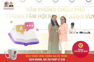 Dich Thuat Cong Chung Hai Ba Trung (1)