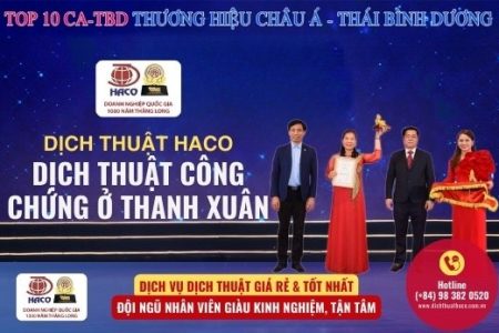 Dich Thuat Cong Chung O Thanh Xuan (2)