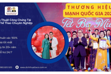 Dịch Thuật Công Chứng Tài Liệu Thể Thao Chuyên Nghiệp