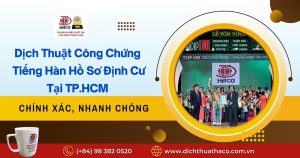 Dich Thuat Cong Chung Tieng Han Ho So Dinh Cu Tai Tp Hcm