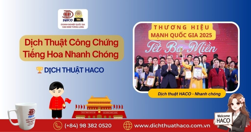 Dich Thuat Cong Chung Tieng Hoa Nhanh Chong Dich Thuat Haco