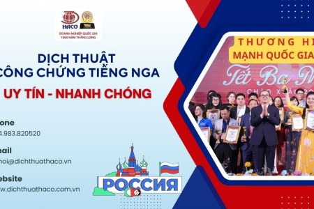 Dich Thuat Cong Chung Tieng Nga Uy Tin Nhanh Chong