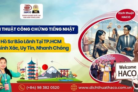Dich Thuat Cong Chung Tieng Nhat Ho So Bao Lanh Tai Tp Hcm