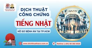Dich Thuat Cong Chung Tieng Nhat Ho So Benh An Tai Tp Hcm