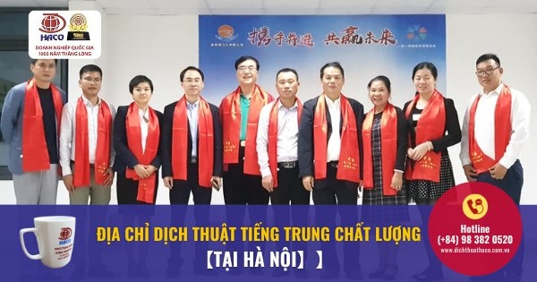 Dich Thuat Cong Chung Tieng Trung Tai Ha Noi (1)