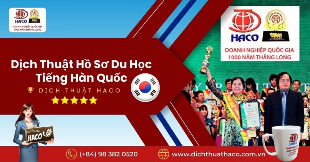 Dich Thuat Ho So Du Hoc Tieng Han Quoc Du Hoc