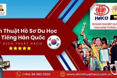 Dich Thuat Ho So Du Hoc Tieng Han Quoc Du Hoc