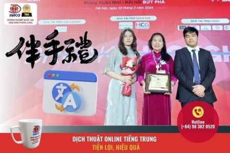 Dich Thuat Online Tieng Trung Tien Loi Hieu Qua Nd