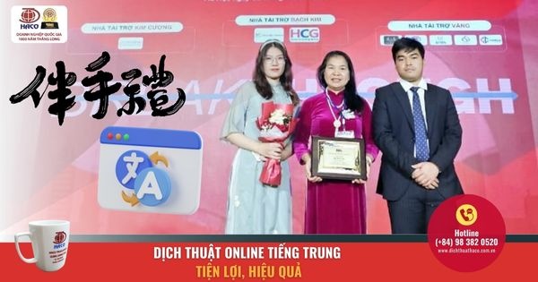 Dich Thuat Online Tieng Trung Tien Loi Hieu Qua