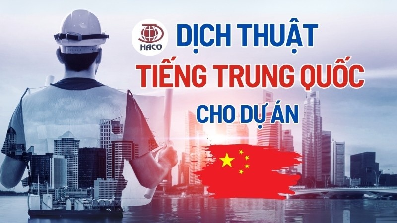 Dịch Thuật Tài Chính Tiếng Trung Cho Dự Án Giải Pháp Cho Doanh Nghiệp