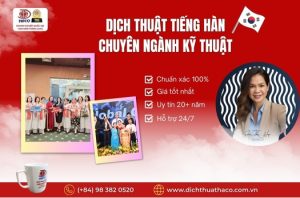 Dich Thuat Tieng Han Chuyen Nganh Ky Thuat Chuyen Nghiep 01