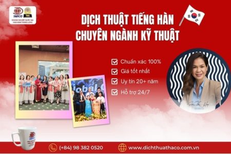 Dich Thuat Tieng Han Chuyen Nganh Ky Thuat Chuyen Nghiep 01