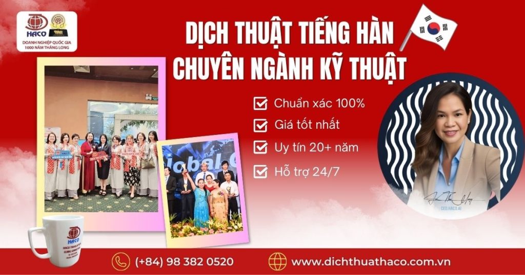 Dich Thuat Tieng Han Chuyen Nganh Ky Thuat Chuyen Nghiep