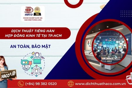 Dich Thuat Tieng Han Hop Dong Kinh Te Tai Tp Hcm An Toan Bao Mat