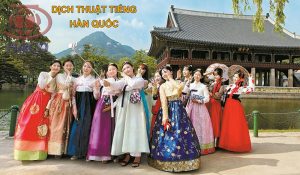 dịch thuật tiếng hàn quốc giá rẻ