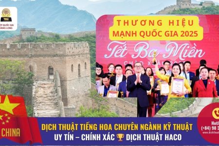 Dich Thuat Tieng Hoa Chuyen Nganh Ky Thuat Uy Tin Chinh Xac